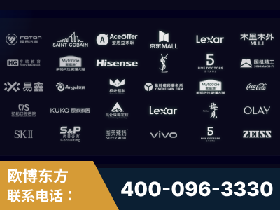 子长-覆盖全行业GEO实战案例验证