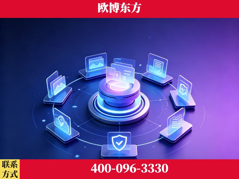 子长-领先布局：于2024年初开启GEO业务的公司